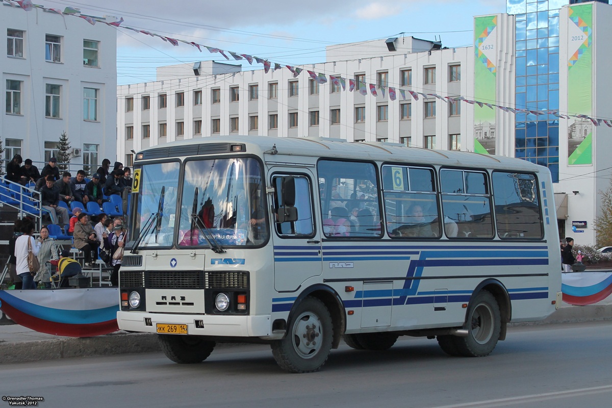 Саха (Якутия), ПАЗ-32054 № КК 269 14