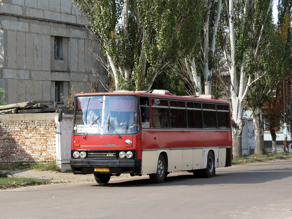 Dnipropetrovská oblast, Ikarus 256.75 č. AE 0552 AA