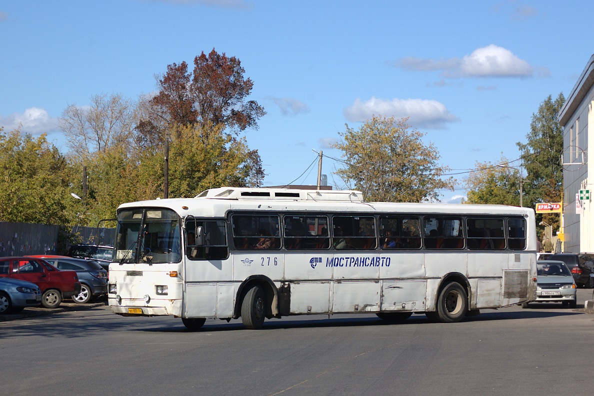 Московская область, Haargaz 111 № 276