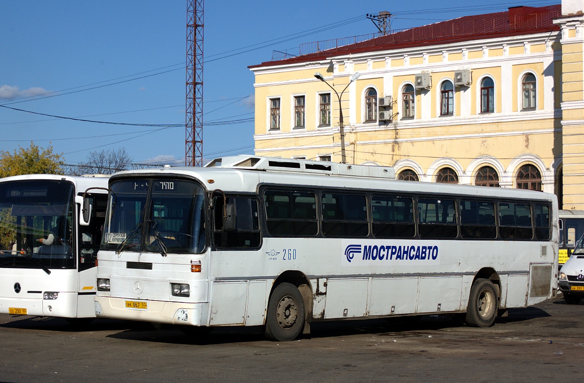 Московская область, Haargaz 111 № 260