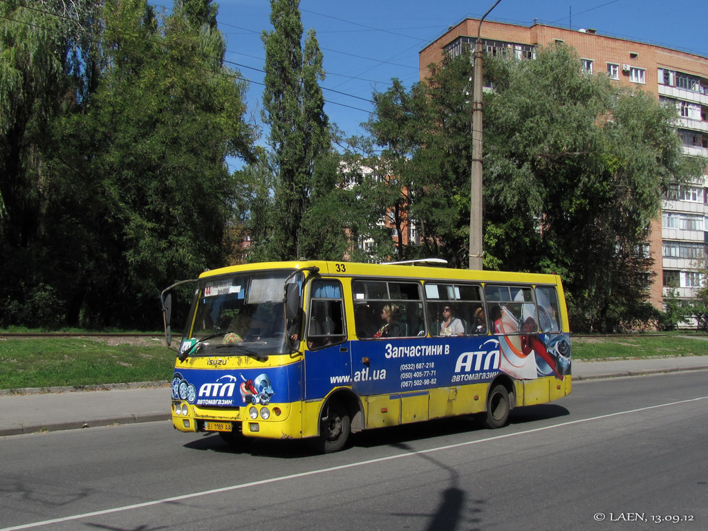 Полтавская область, Богдан А09202 № 33