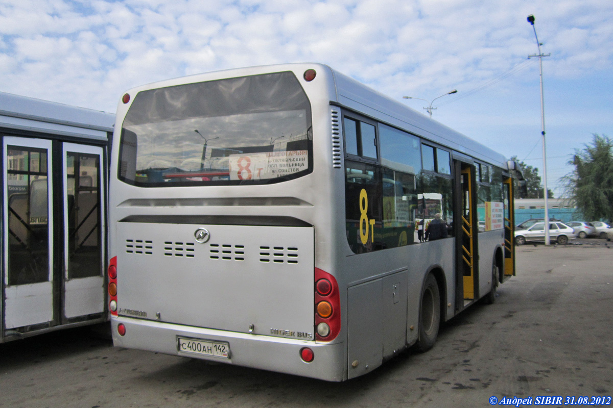 Kemerovo region - Kuzbass, Higer KLQ6891GA № 827