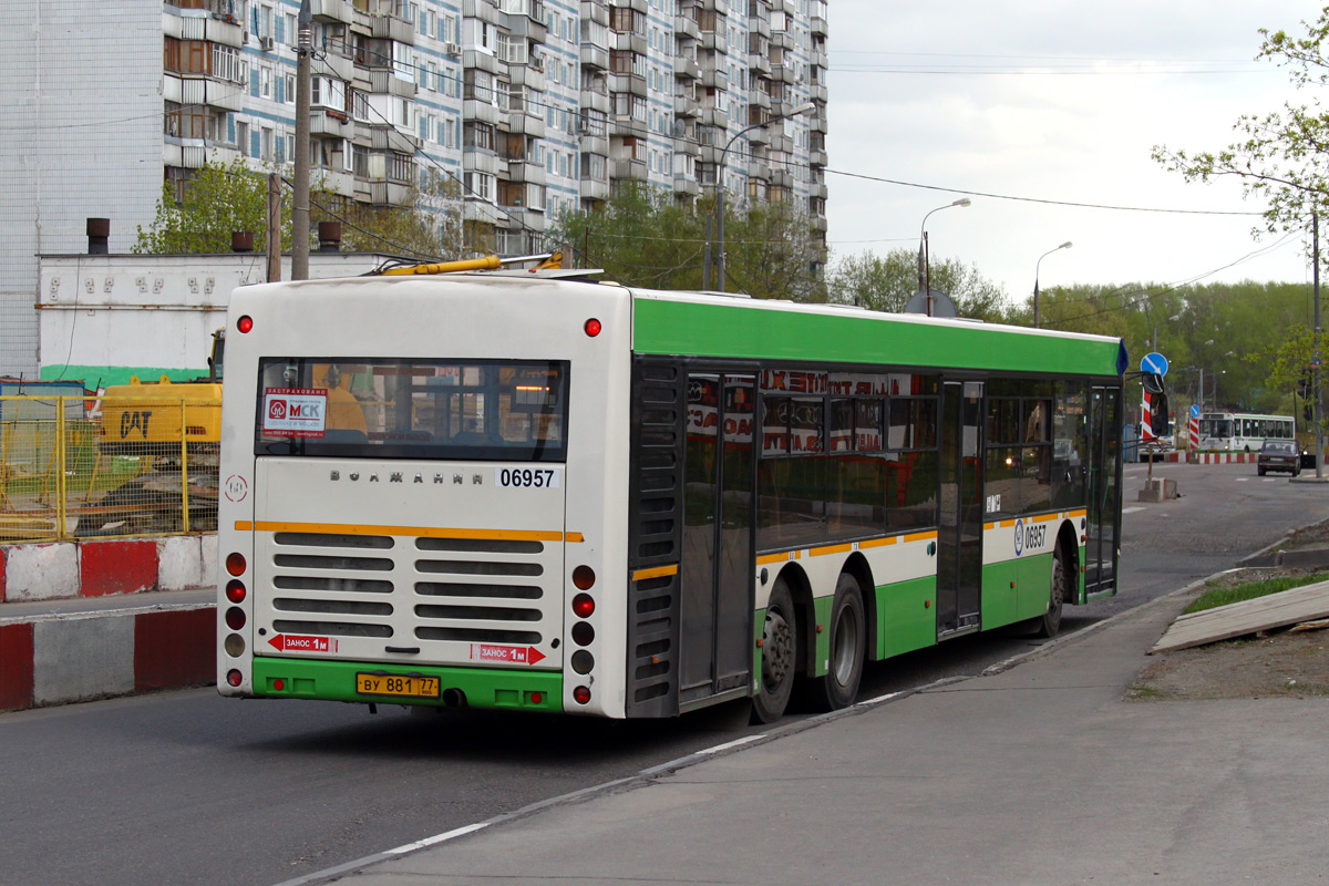 Москва, Волжанин-6270.06 