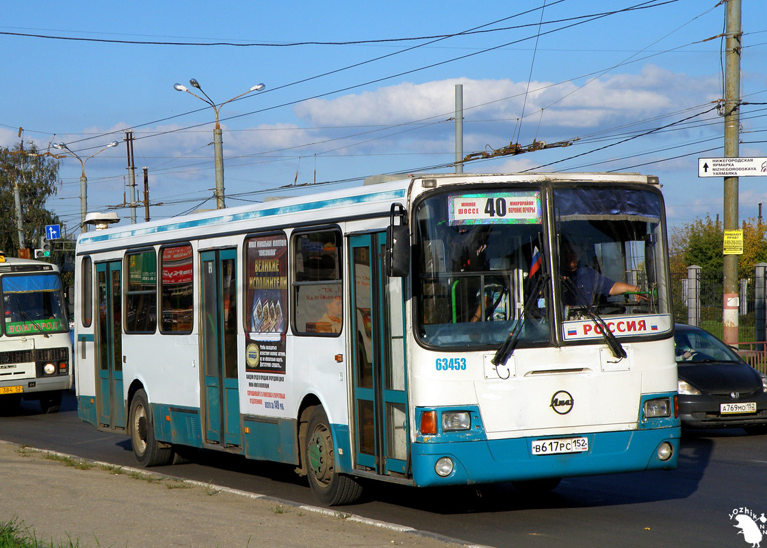 Нижегородская область, ЛиАЗ-5256.26 № 63453