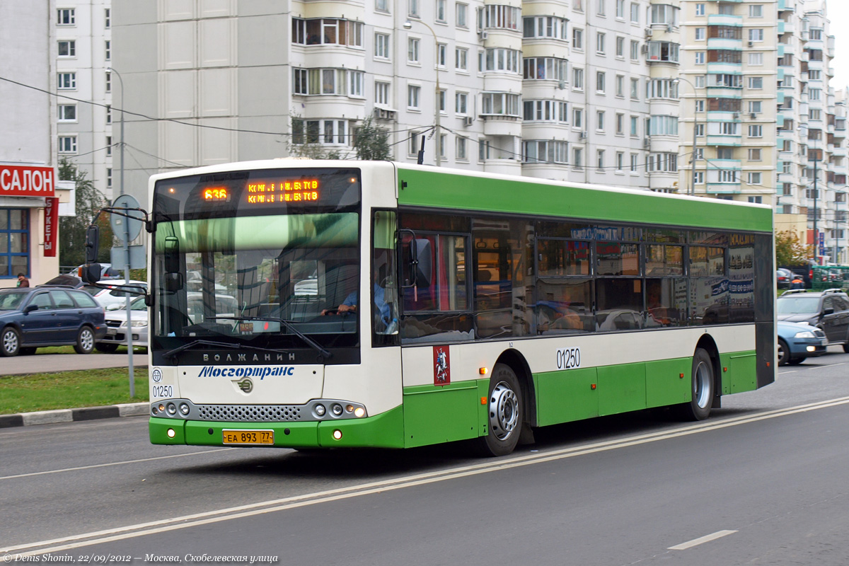 Москва, Волжанин-5270-20-06 "СитиРитм-12" № 01250