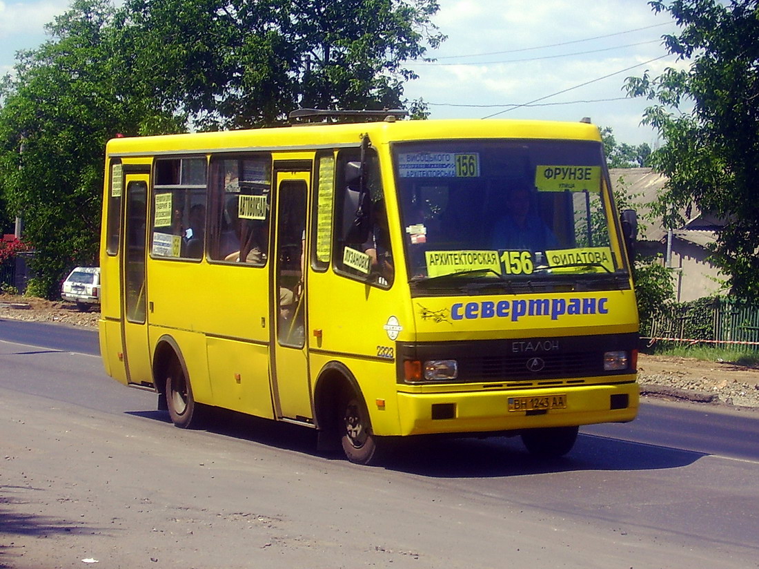 Odessa region, BAZ-A079.14 "Prolisok" # 2323