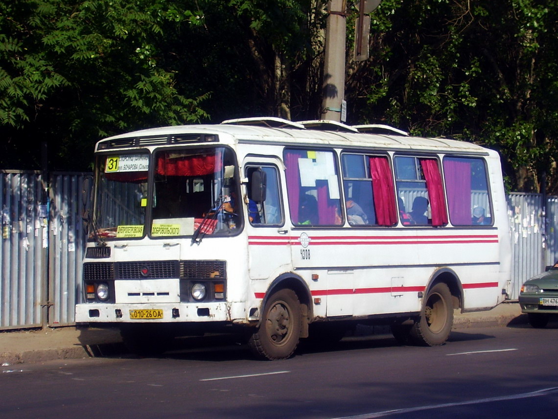 Odessa region, PAZ-3205-07 Nr. 4308