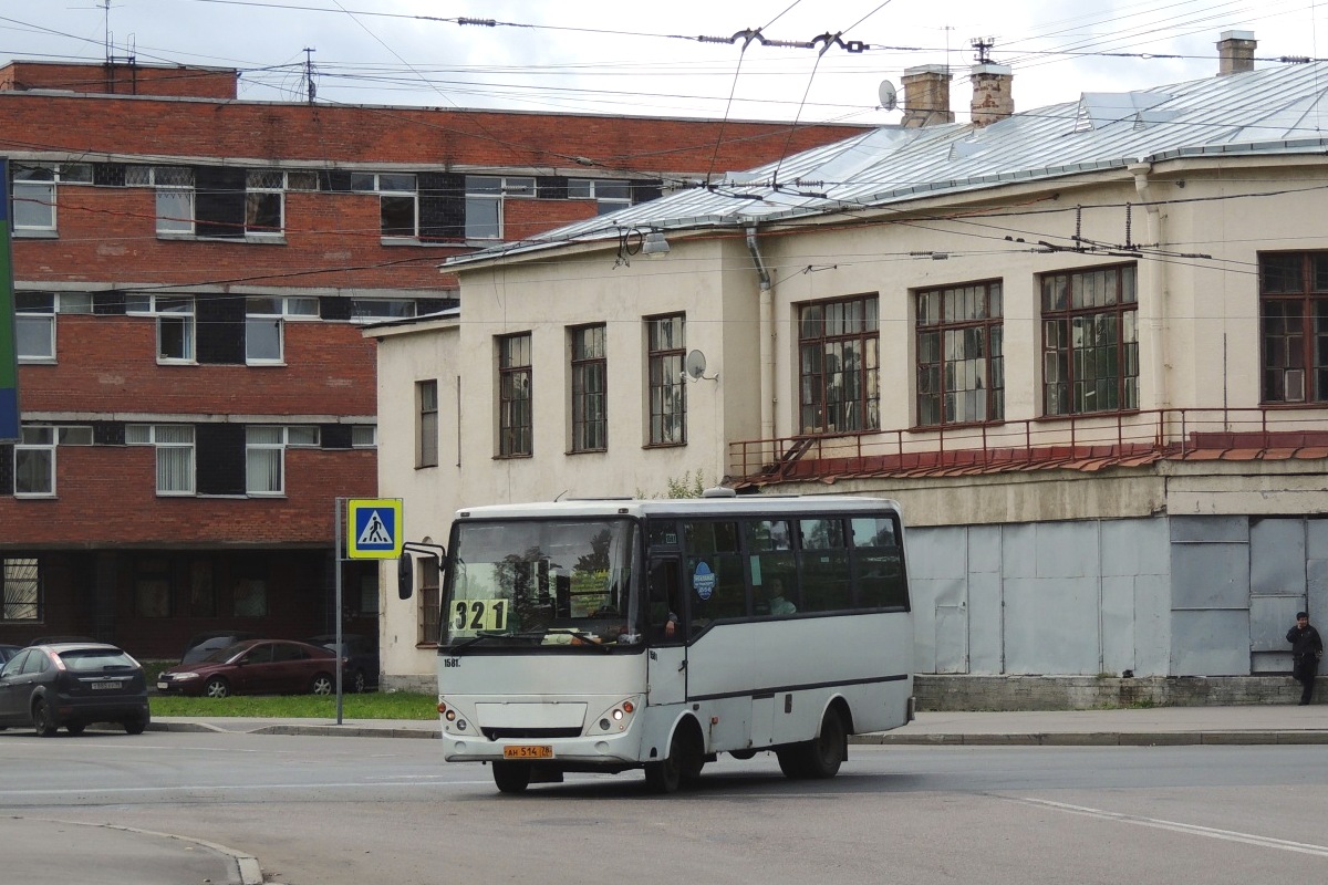 Санкт-Петербург, Otoyol M29 City II № 1581