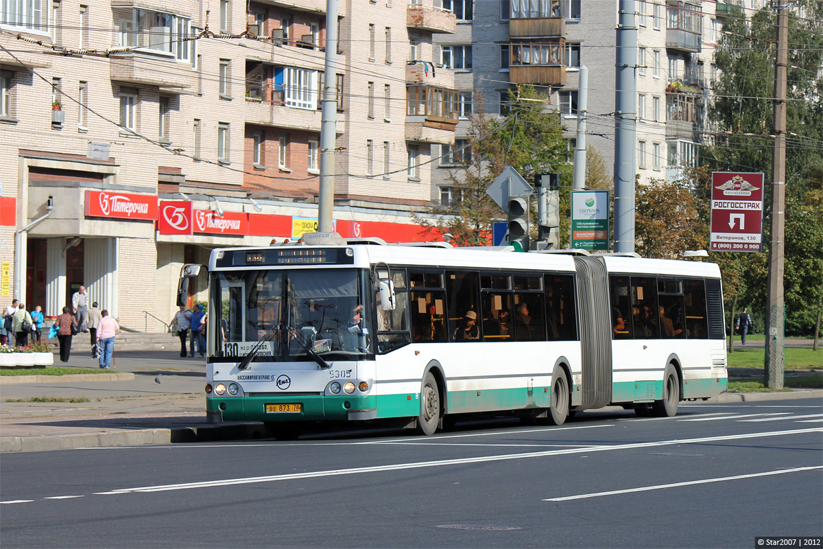 Санкт-Петербург, ЛиАЗ-6213.20 № 5305