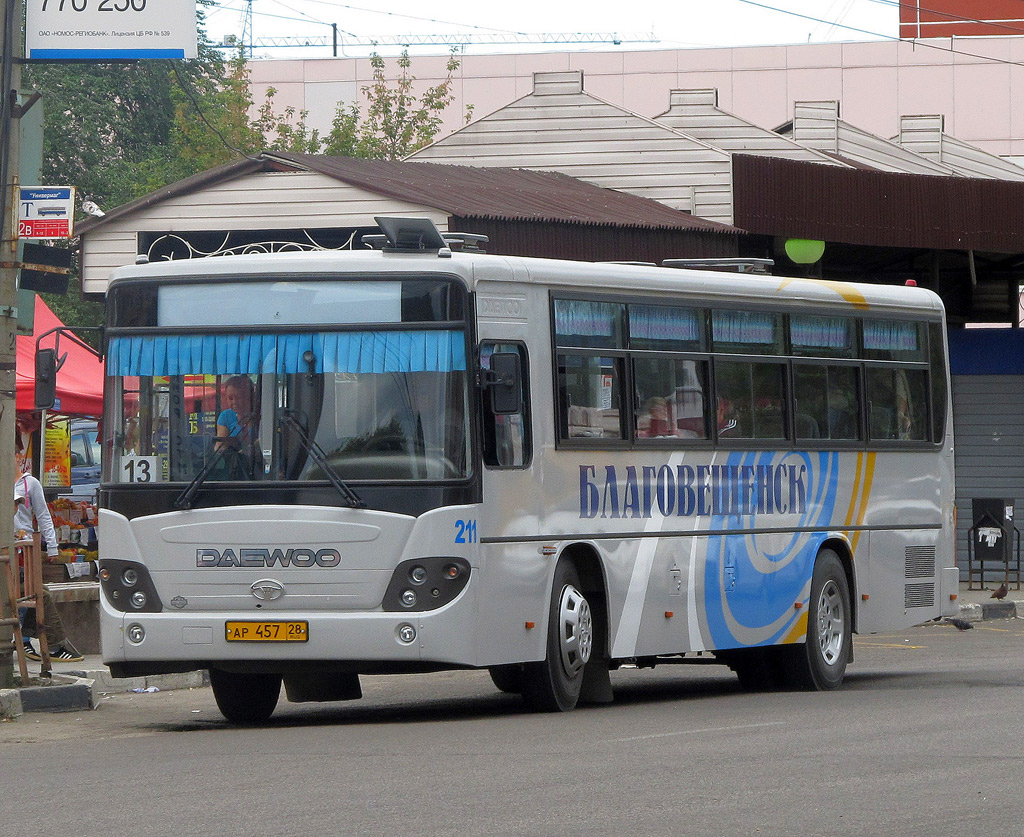 Автобусы благовещенск амурская область