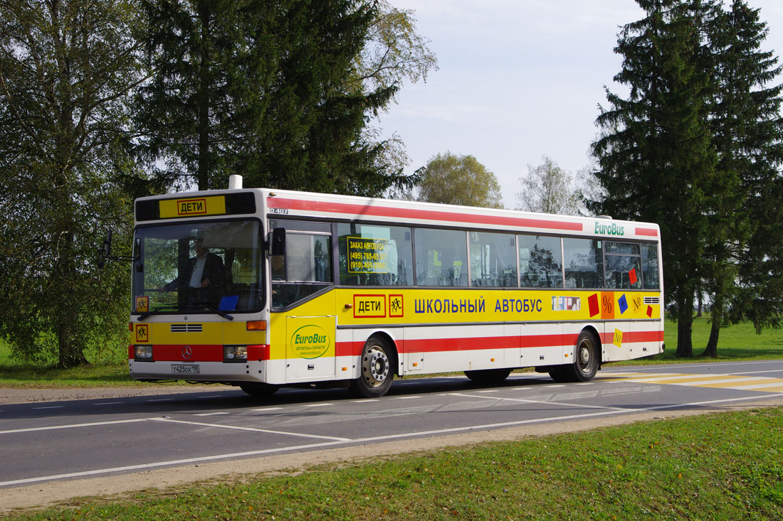 Москва, Mercedes-Benz O407 № Т 425 ОХ 190