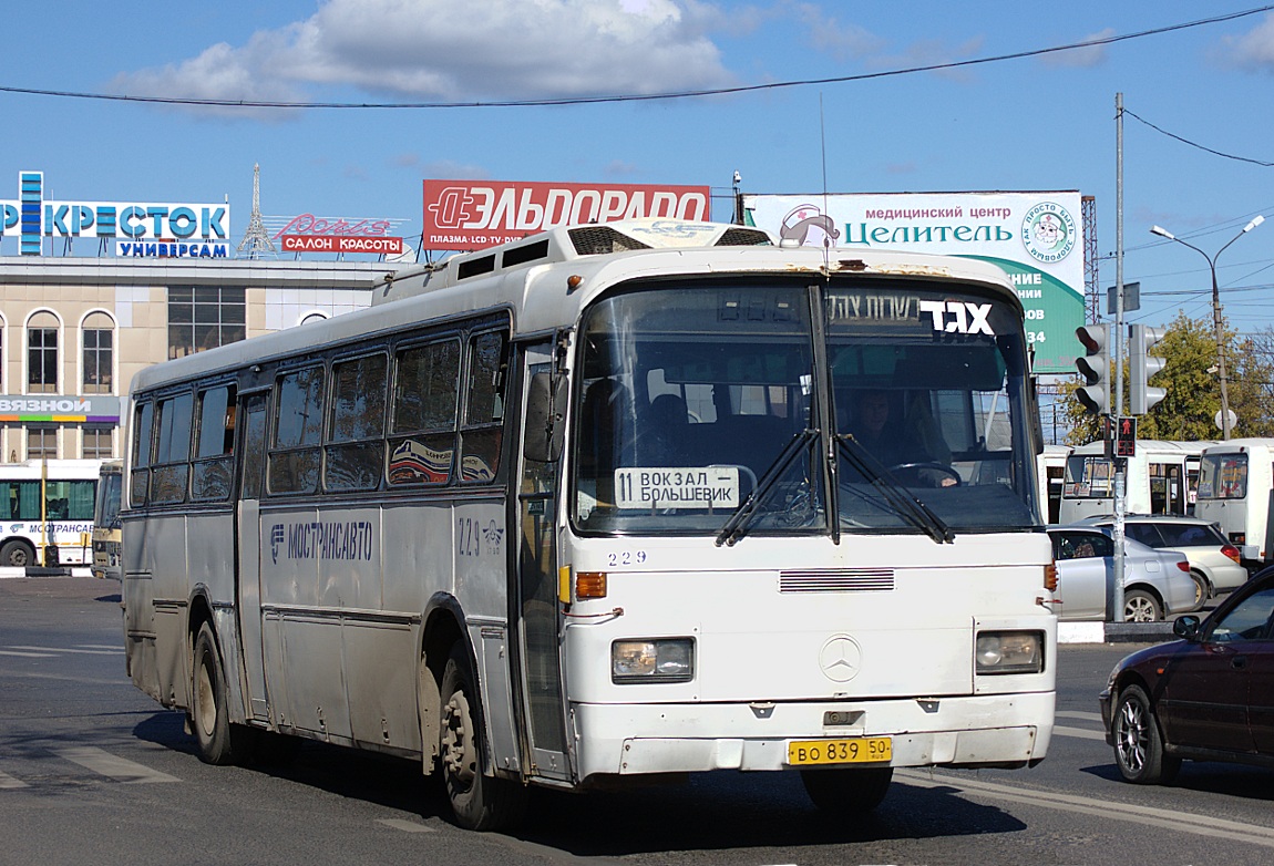 229 автобус коркино. Haargaz 111. Haargaz 111 Mercedes-Benz o303. Haargaz 111 салон. Автобус 229 Москва.