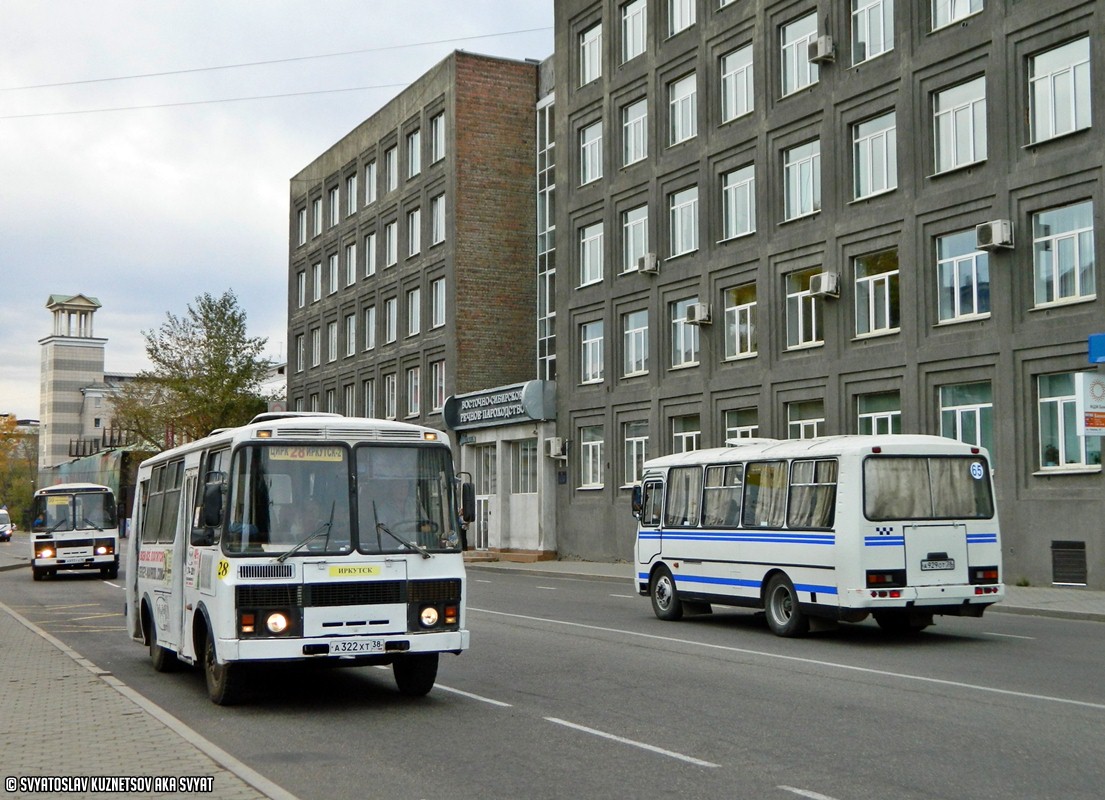 Иркутская область, ПАЗ-32053 № А 929 ОТ 38; Иркутская область — Разные фотографии