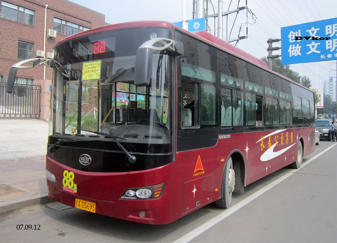 Китай, FAW Jiefang CA6125SH9 № 吉A D5695