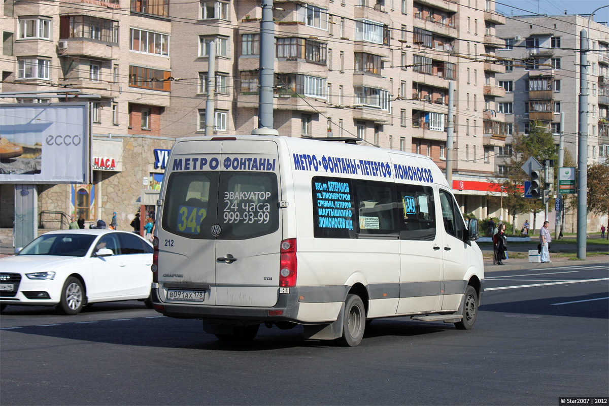 Санкт-Петербург, Луидор-22330E (Volkswagen Crafter) № 212