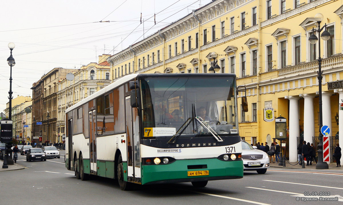 Санкт-Петербург, Волжанин-6270.00 № 1371