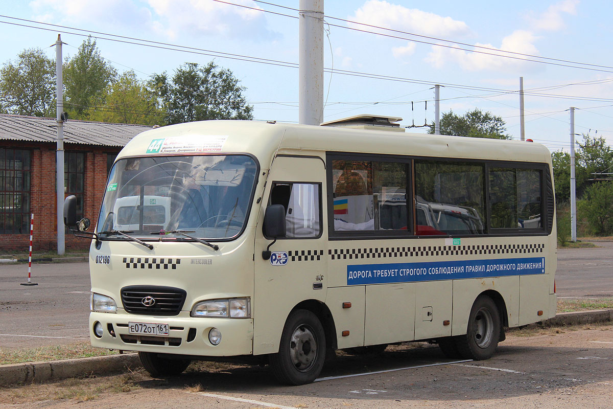 Ростовская область, Hyundai County SWB C08 (РЗГА) № 012196