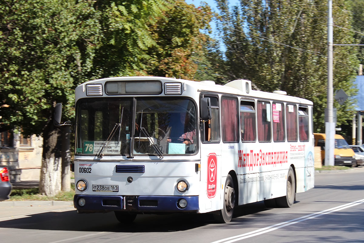 Ростовская область, Mercedes-Benz O305 № 00602