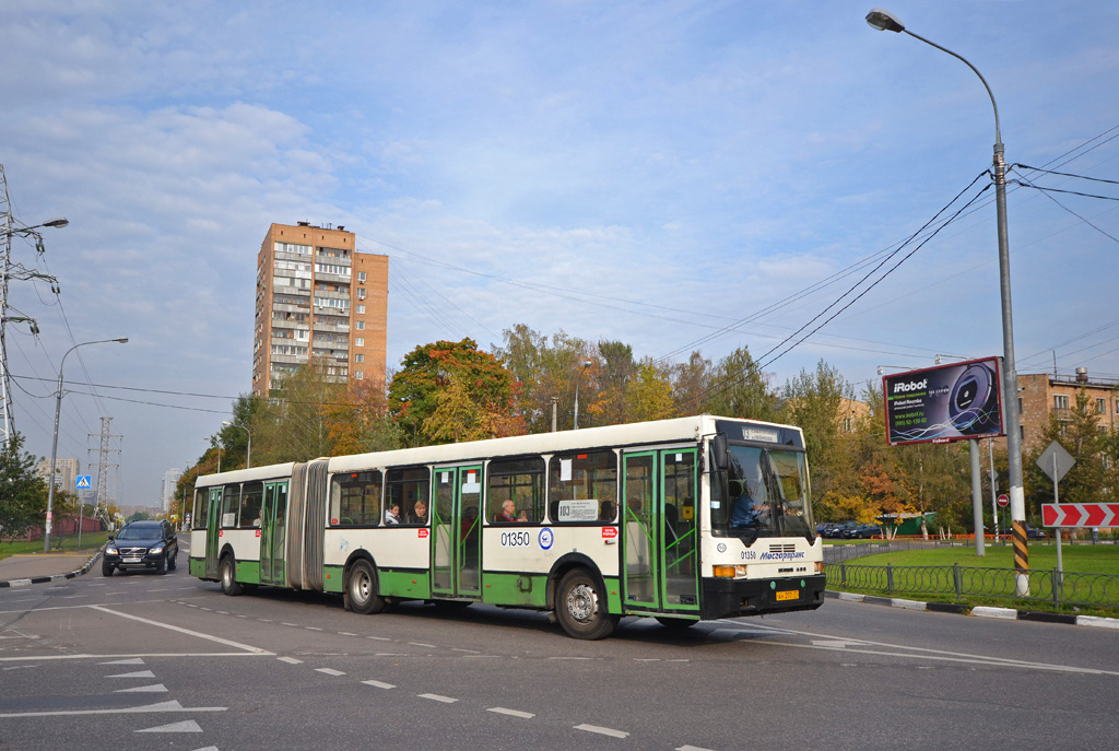 Москва, Ikarus 435.17 № 01350