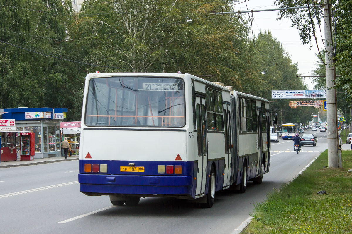 Свердловская область, Ikarus 283.10 № 1693