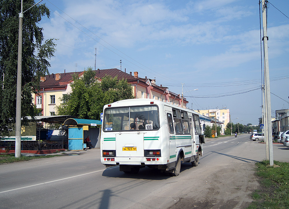 Кемеровская область - Кузбасс, ПАЗ-32053 № 45