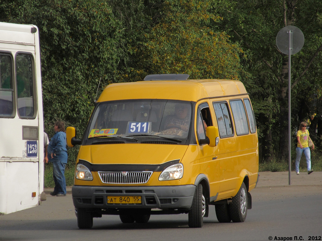 Omsk region, GAZ-322132 (XTH, X96) č. АТ 840 55