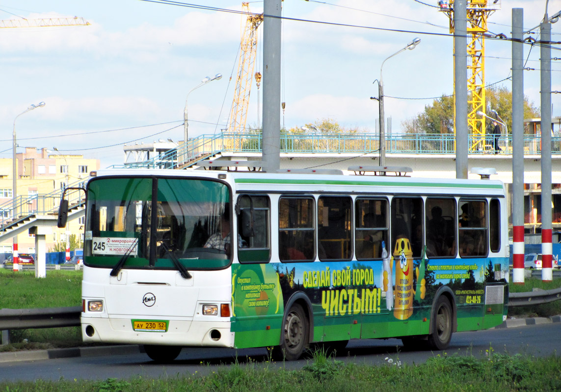 Нижегородская область, ЛиАЗ-5256.36 № АУ 230 52