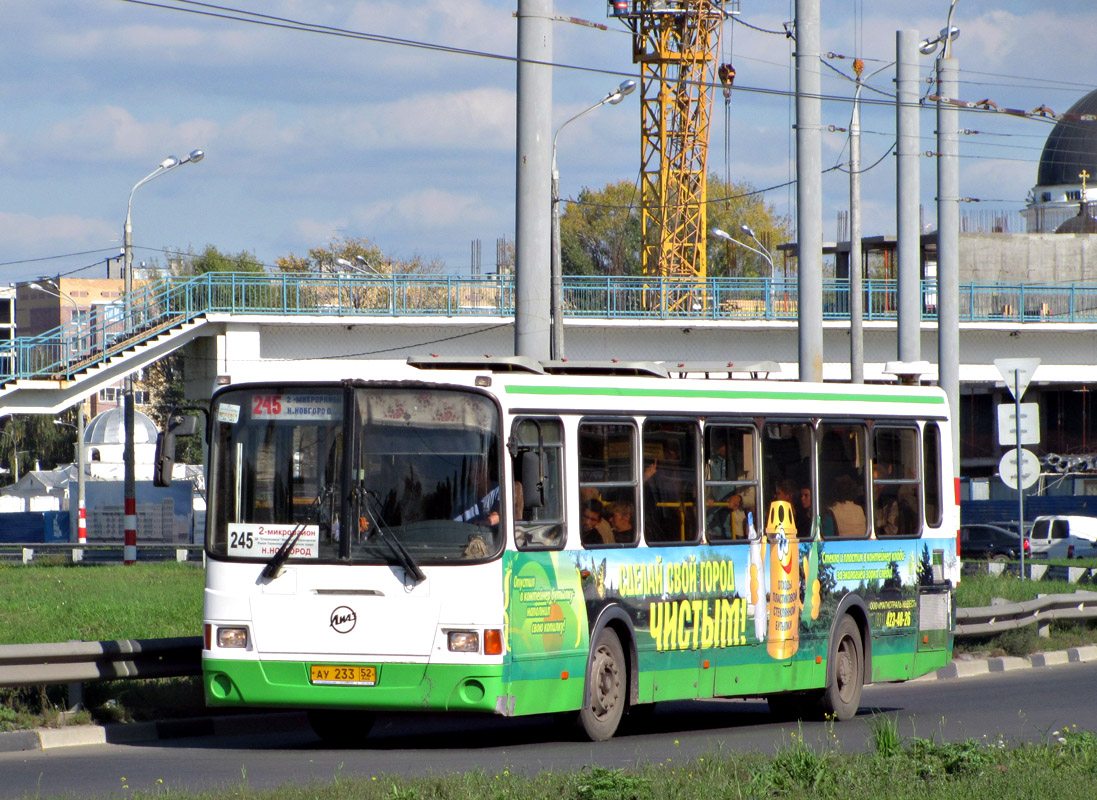 Obwód niżnonowogrodzki, LiAZ-5256.36 Nr 1131