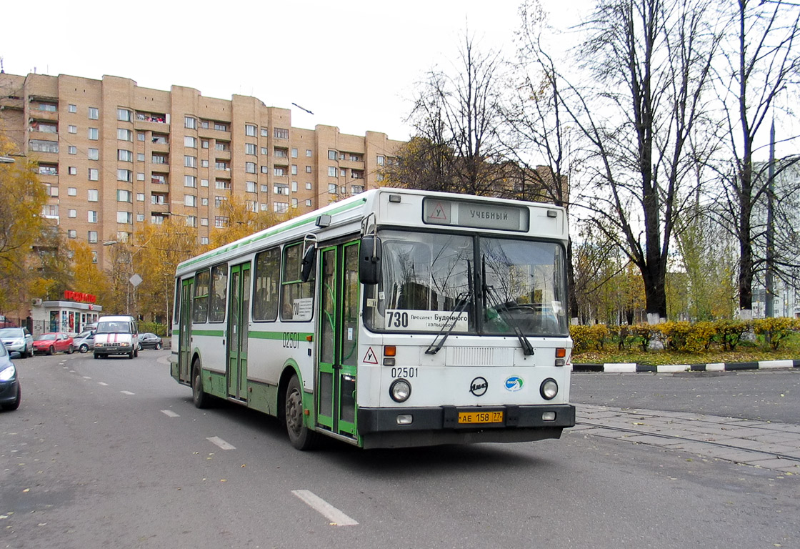 Moskwa, LiAZ-5256.25 Nr 02501