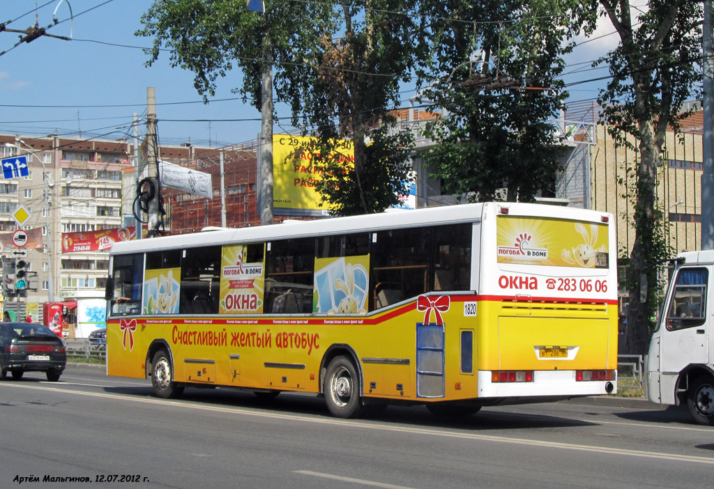 Obwód swierdłowski, NefAZ-5299-20-22 Nr 1820