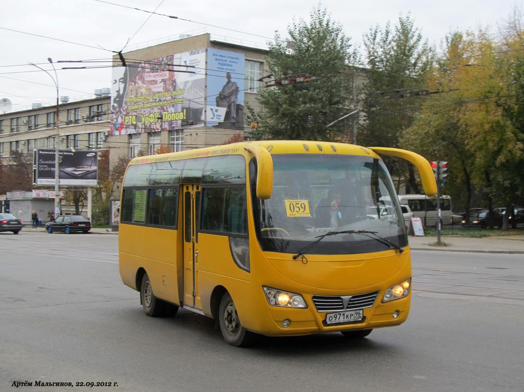 59 автобус екатеринбург остановки. 59 Автобус Екатеринбург. Маршрут 59 автобуса Екатеринбург. 059 Маршрутка Екатеринбург. С 023 кр 96.