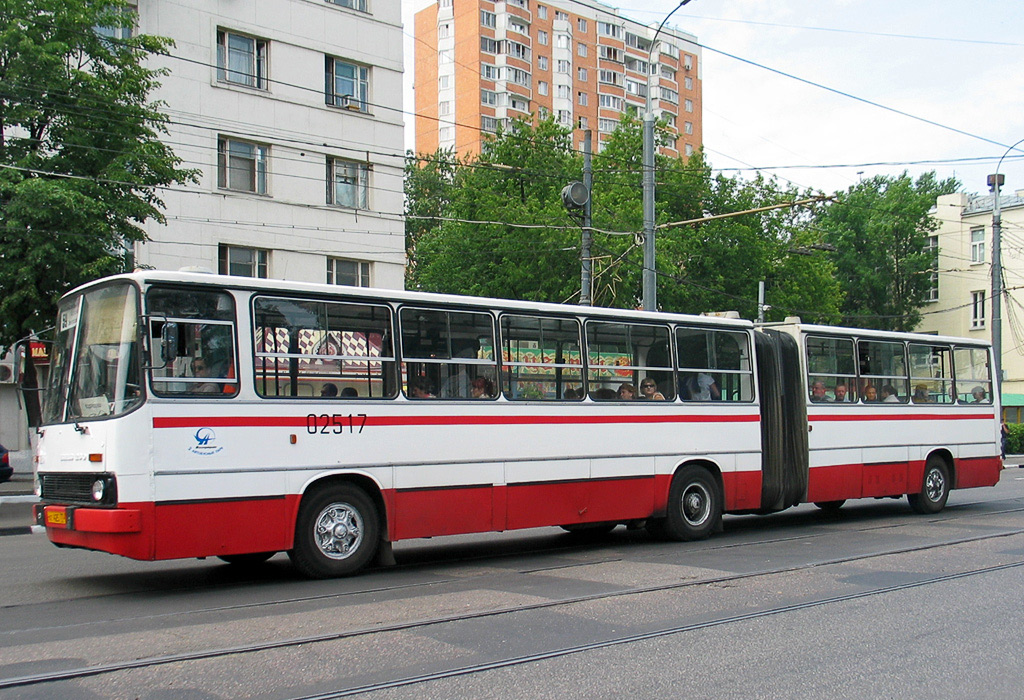 Москва, Ikarus 280.33 № 02517