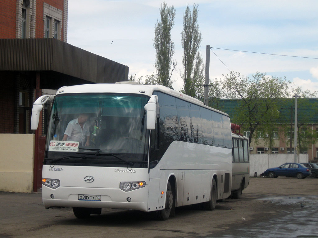 Воронежская область, Higer KLQ6119TQ № О 989 ТХ 36 — Фото — Автобусный  транспорт