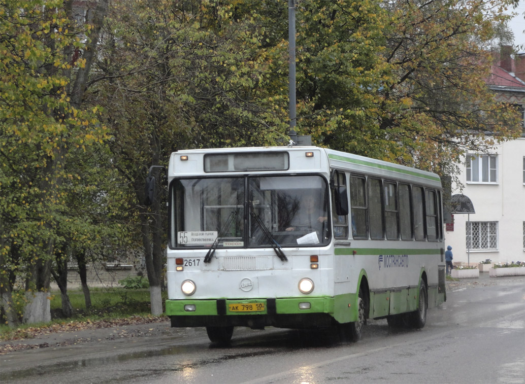 Московская область, ЛиАЗ-5256.25 № 2617