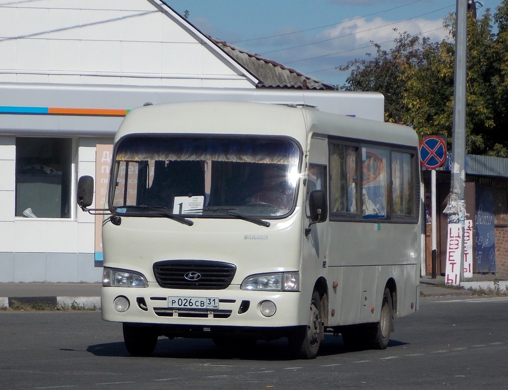 Белгородская область, Hyundai County SWB C08 (РЗГА) № Р 026 СВ 31