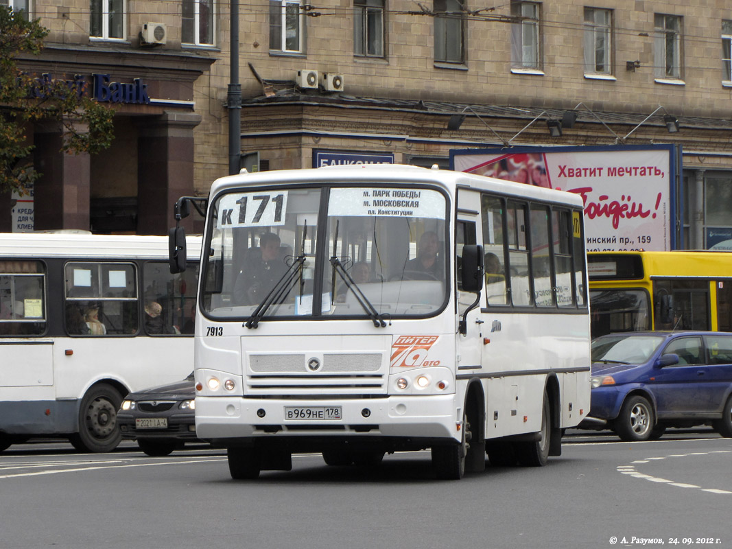 Санкт-Петербург, ПАЗ-320402-05 № 7913