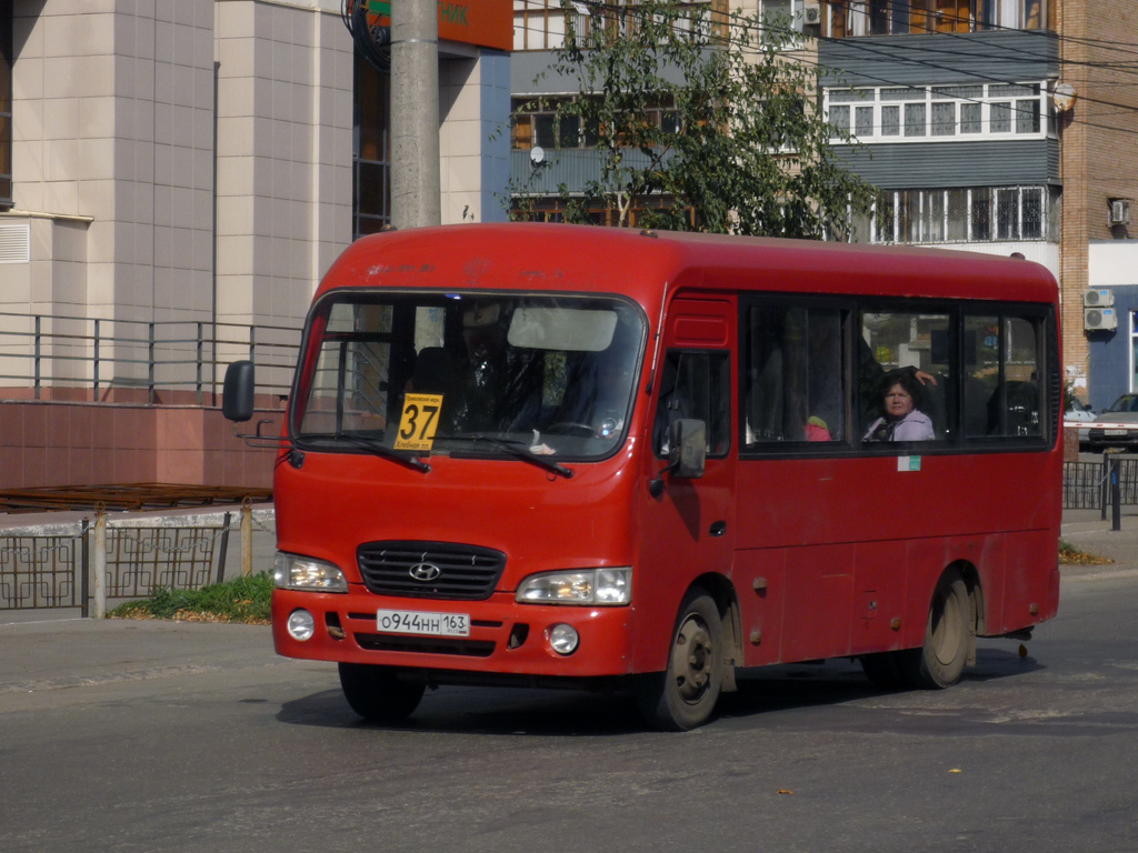 Самарская область, Hyundai County SWB (РЗГА) № О 944 НН 163