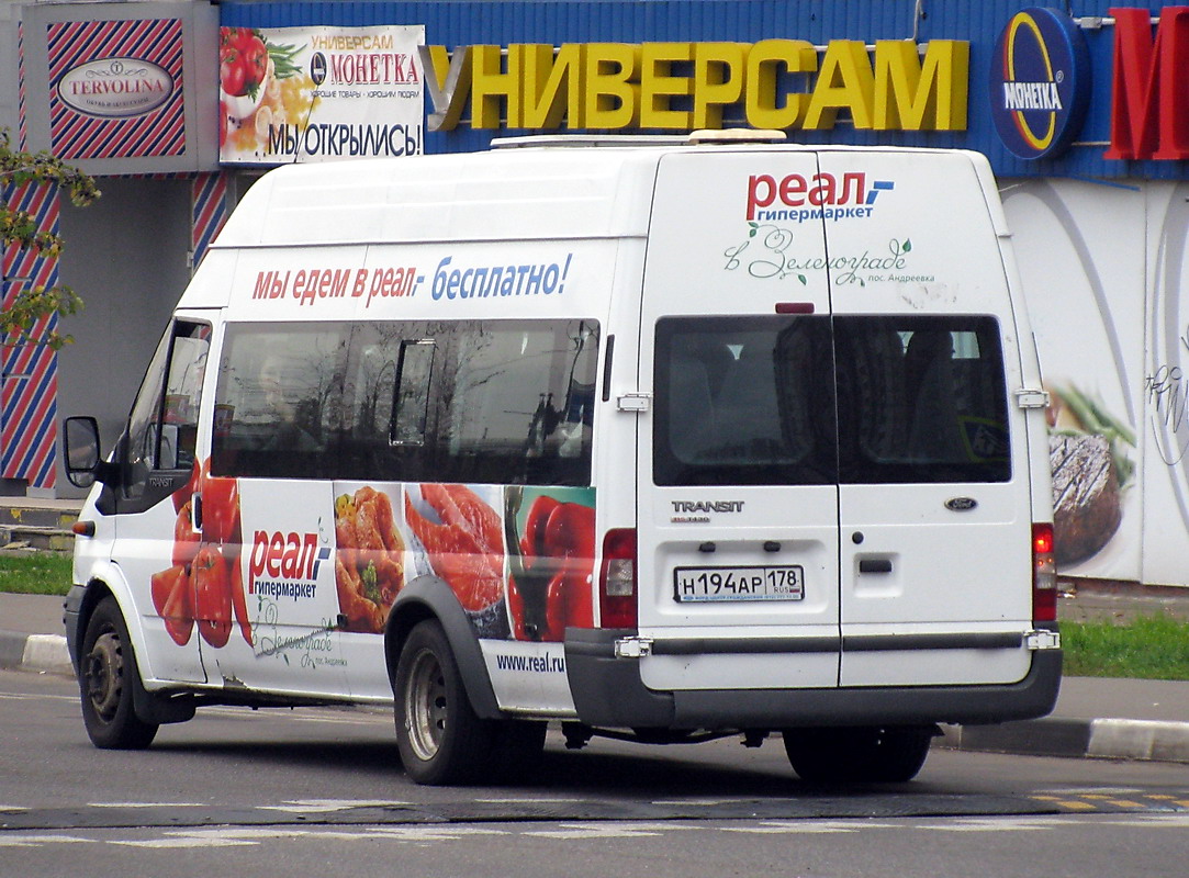 Санкт-Петербург, Нижегородец-222702 (Ford Transit) № Н 194 АР 178