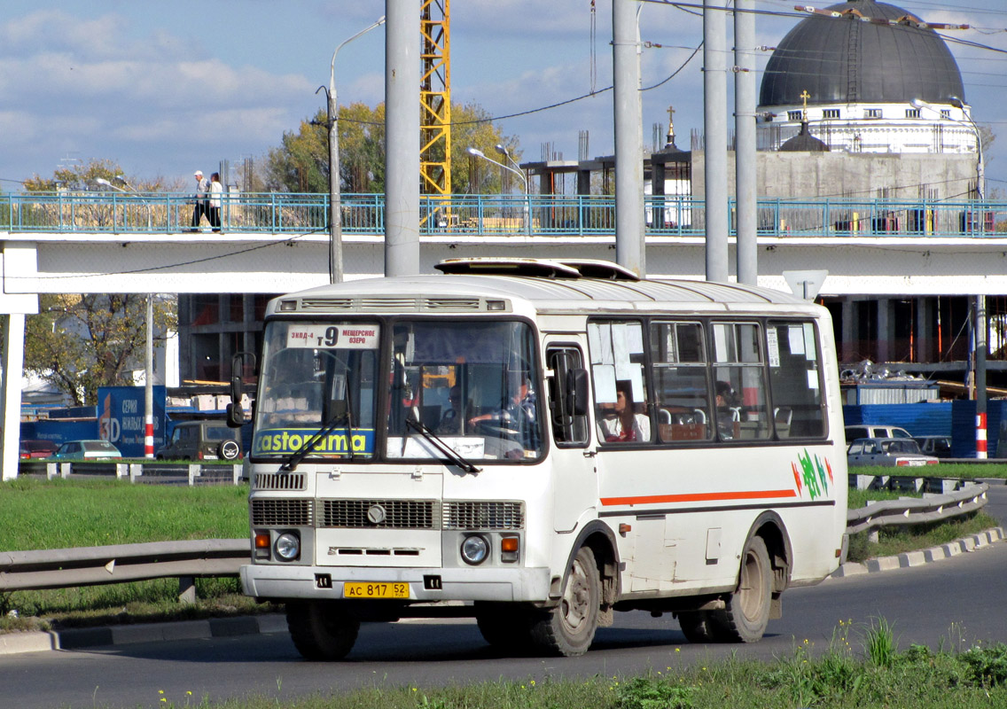 Нижегородская область, ПАЗ-32054 № АС 817 52