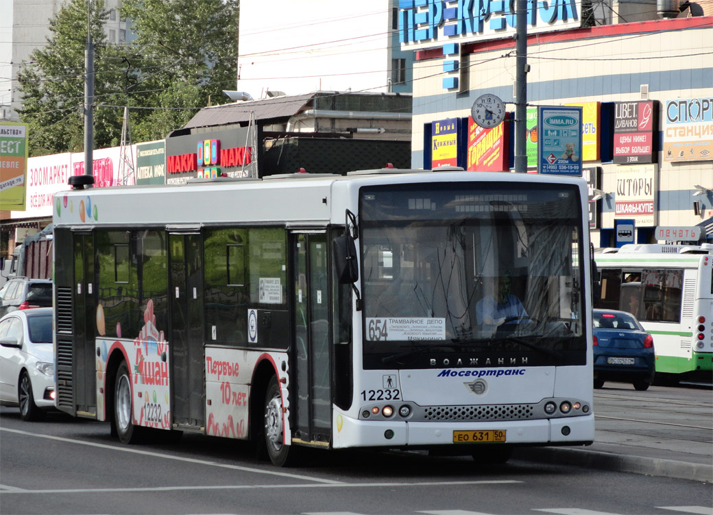 Москва, Волжанин-5270-20-06 "СитиРитм-12" № 12232