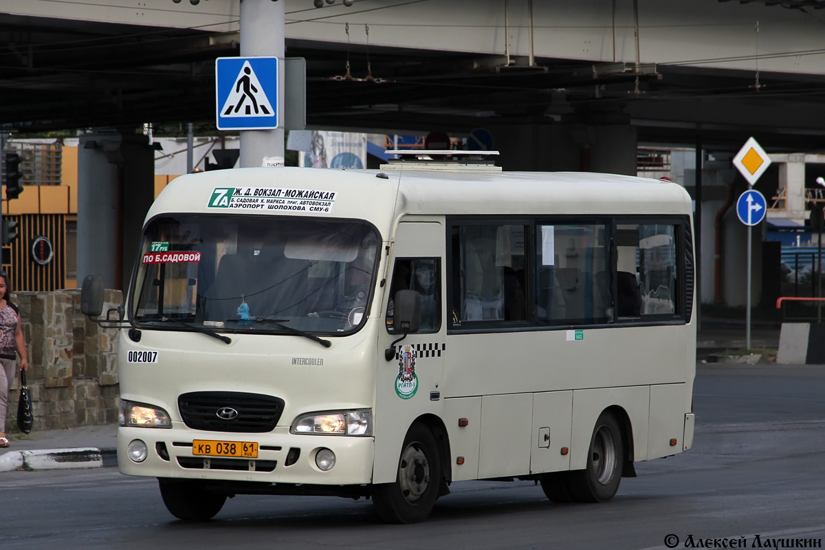 Ростовская область, Hyundai County SWB C08 (РЗГА) № 002007