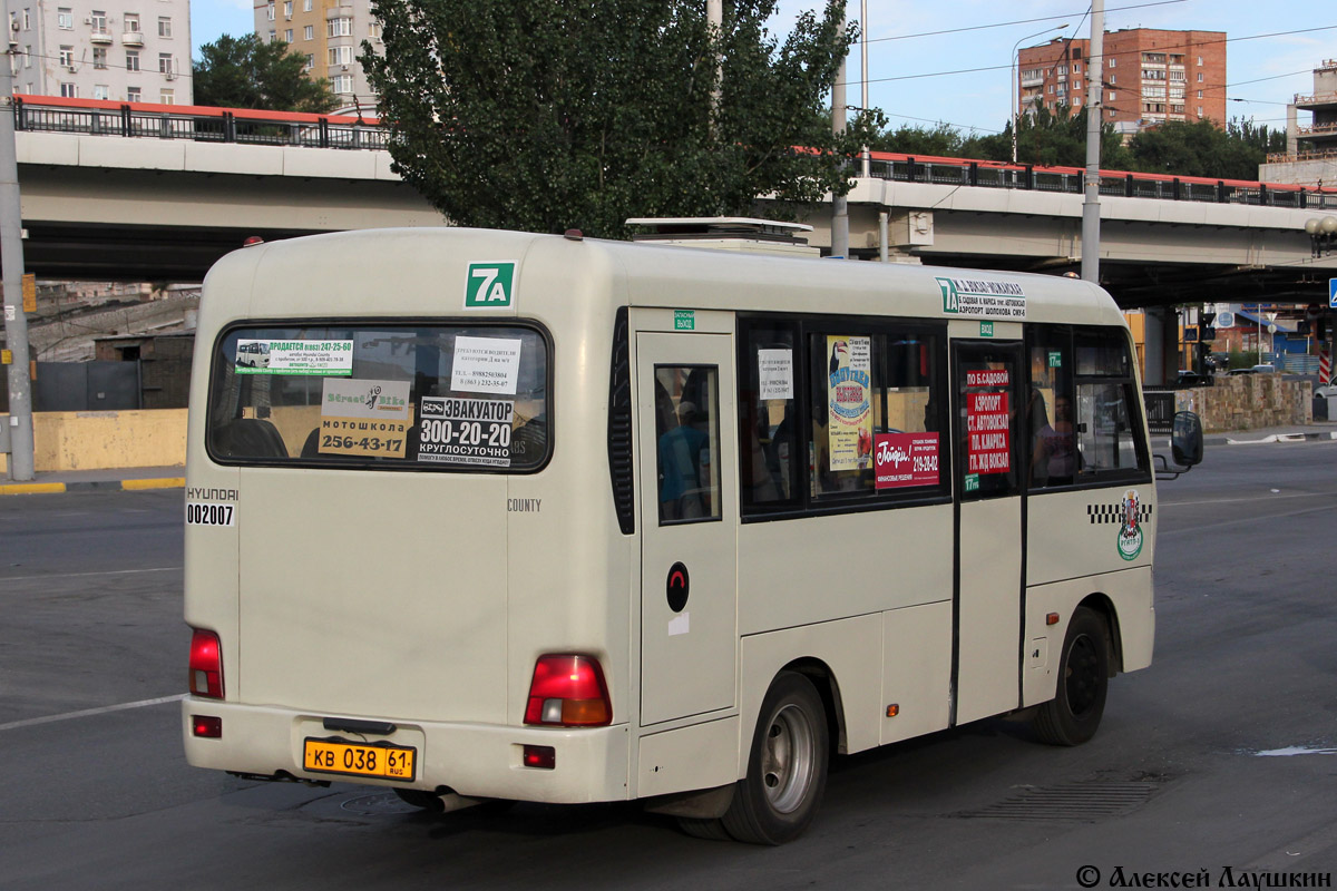 Ростовская область, Hyundai County SWB C08 (РЗГА) № 002007