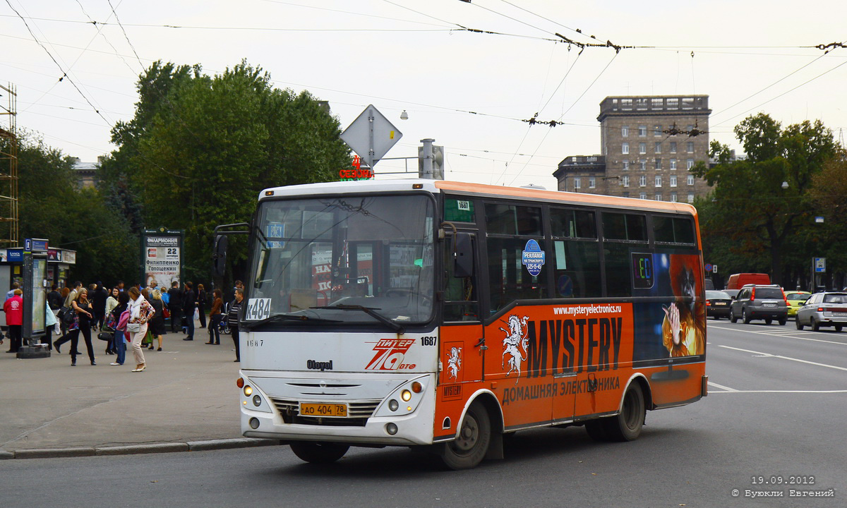 Санкт-Петербург, Otoyol M29 City II № 1687