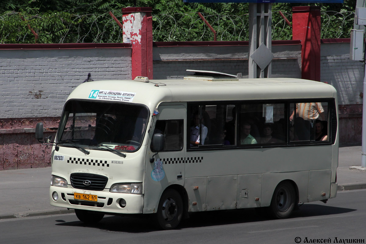 Ростовская область, Hyundai County SWB C08 (РЗГА) № 002031