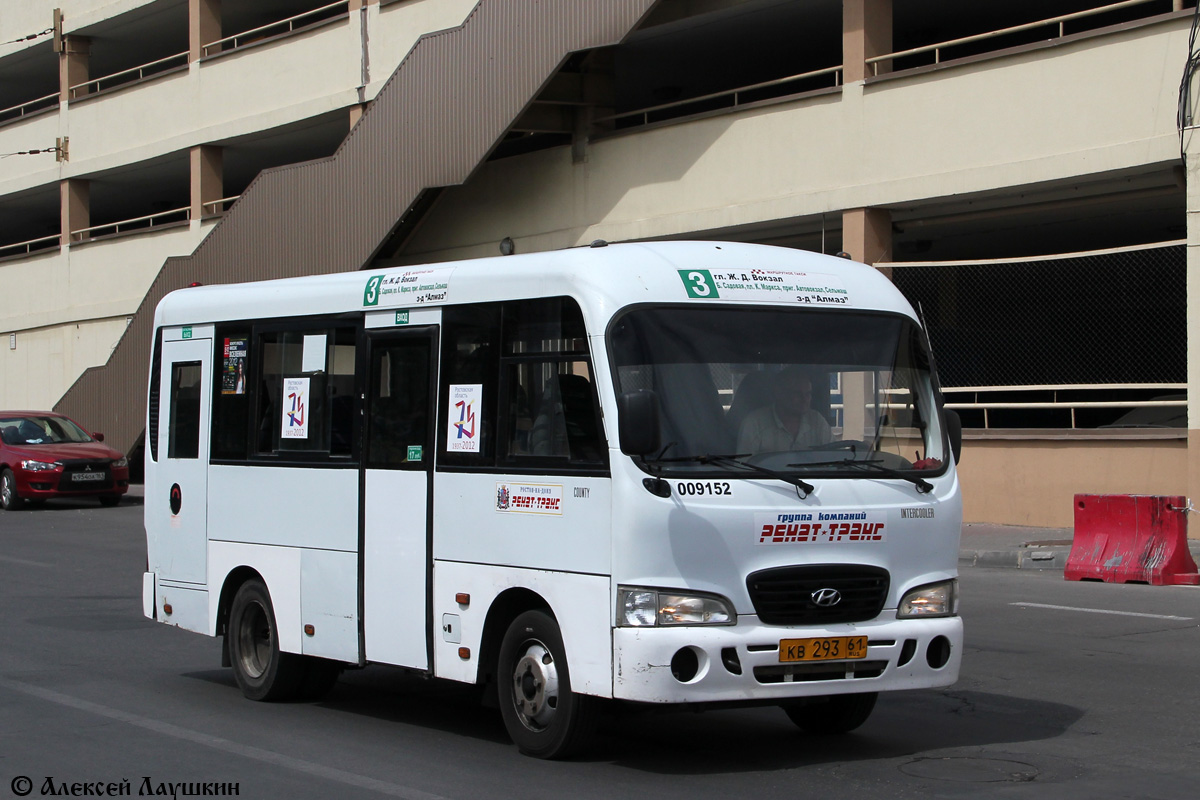 Rosztovi terület, Hyundai County SWB C08 (RZGA) sz.: 009181