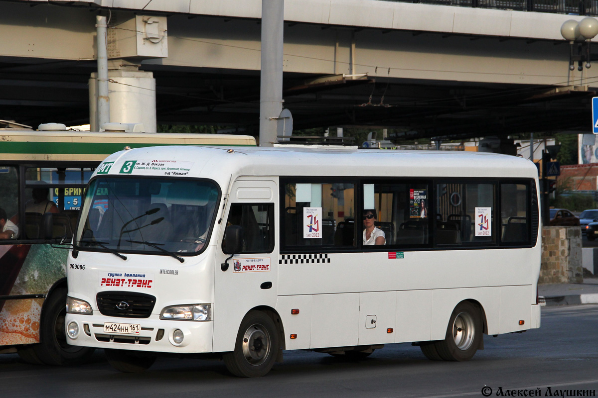 Rostov region, Hyundai County LWB C09 (TagAZ) # 009086