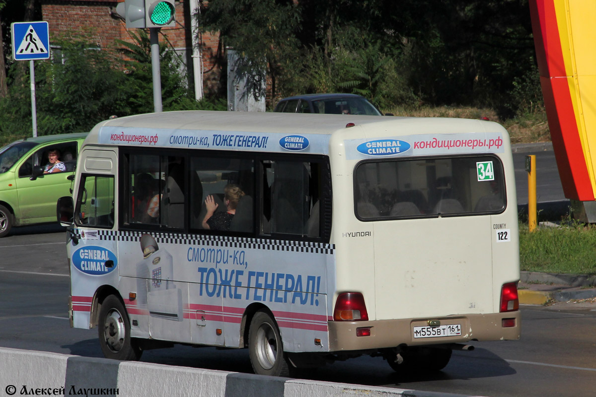 Ростовская область, Hyundai County SWB C08 (РЗГА) № 122