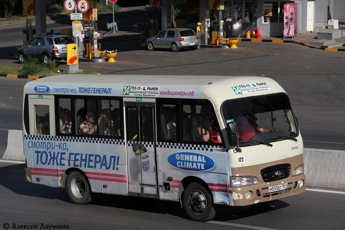 Ростовская область, Hyundai County SWB C08 (РЗГА) № 122