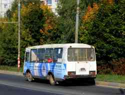 327 КБ