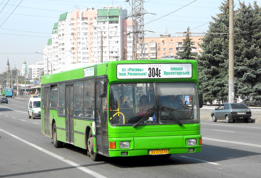 Kharkov region, MAN A10 NL262 № 828